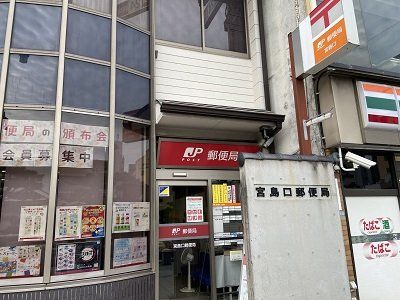 近くに施設あり
