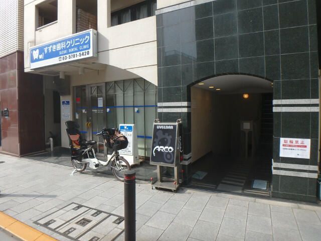近くに施設あり