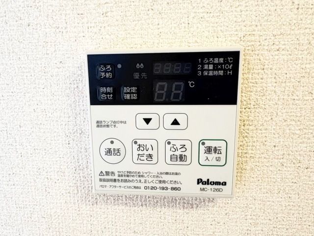 ベッドルーム
