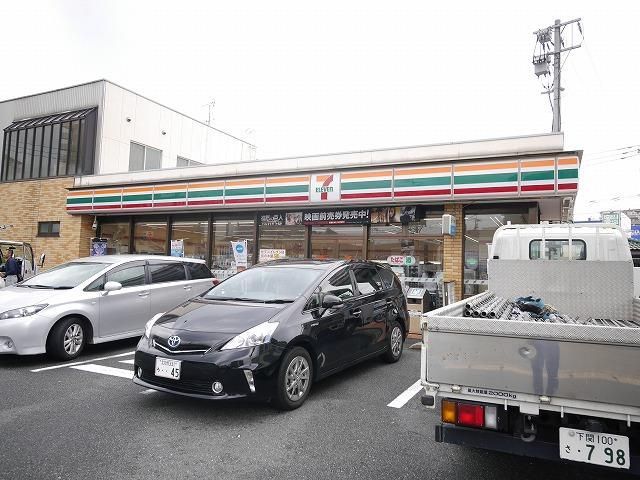 セブン‐イレブン/小倉上到津3丁目店(143m)