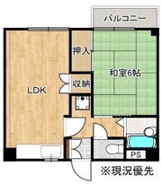 東奥谷マンションの間取り画像
