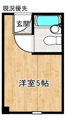 アークビルの間取り画像