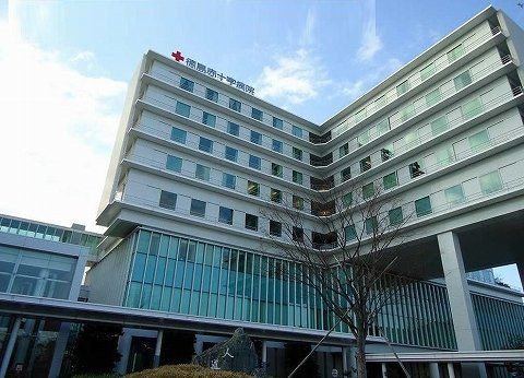 徳島赤十字病院まで350m
