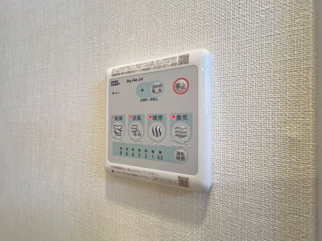 バスルーム