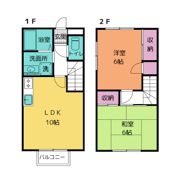 第二須走ハイツの間取り画像
