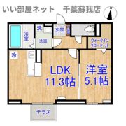 タイムズ・スクエアV Fourの間取り画像