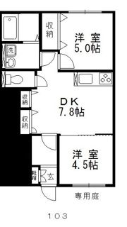 Bonheur Hの間取り画像