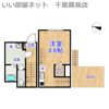 エヴァンコートⅣの間取り画像
