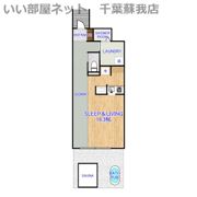 MyHomeRELAXAの間取り画像