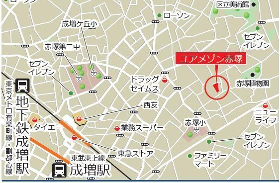 近くに施設あり