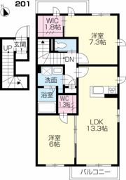 シャーメゾン宝田の間取り画像