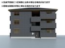 クランツ朝生田の間取り画像
