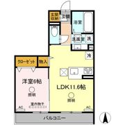 ラグーナあらおの間取り画像
