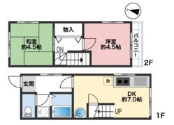 尾崎ハイツの間取り画像