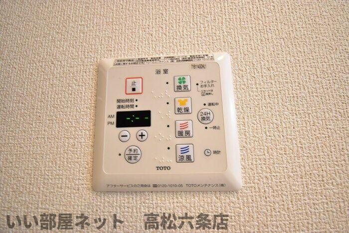 バスルーム