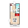 ハイツカワダの間取り画像