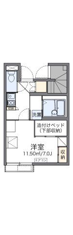 レオパレス平成Ⅱの間取り画像