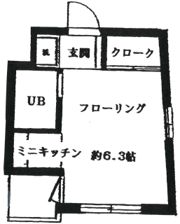 ハウスロード116の間取り画像