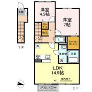 フォンテーヌ金倉 C棟の間取り画像