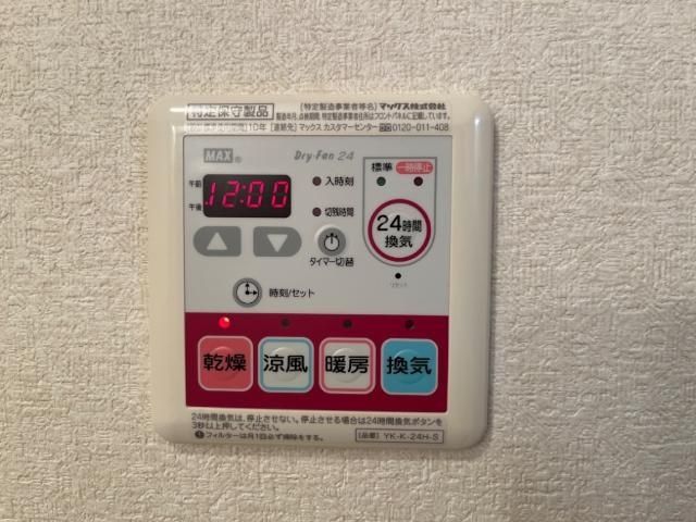 ベッドルーム