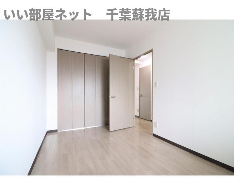 洋室