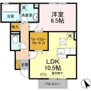アムールの間取り画像