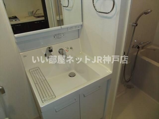 洗面