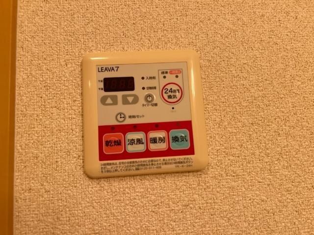 バスルーム