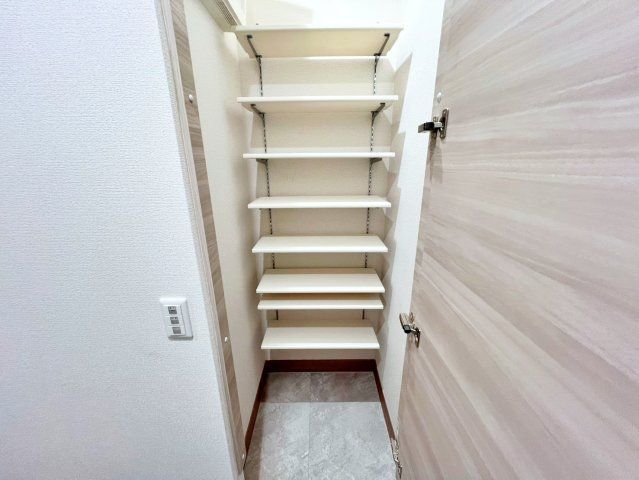 収納