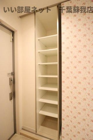 収納
