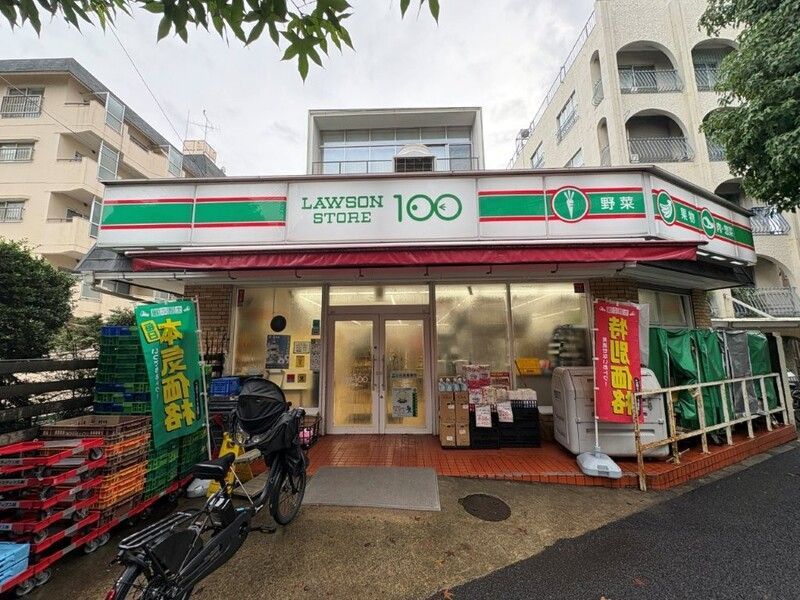 近くに施設あり