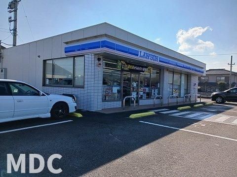 ローソン　高島店様まで350m