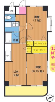豊中ヒルズの間取り画像