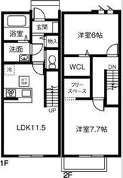 ア-バン・ヒルズ みやね台の間取り画像