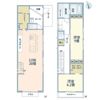 尾山台2丁目戸建の間取り画像