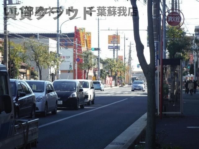 近くに施設あり