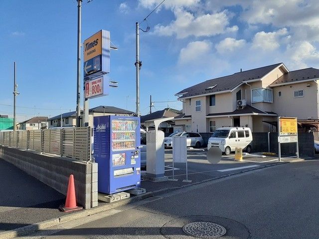 近くに施設あり