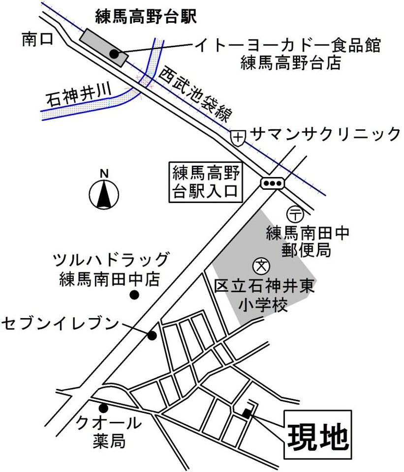 近くに施設あり
