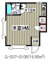ローズアパートQ37の間取り画像