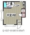 ローズアパートQ37の間取り画像