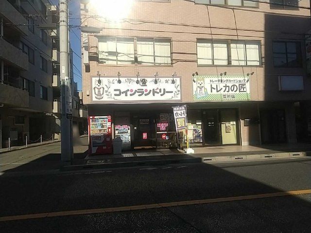 近くに施設あり