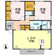 ロイヤルコートの間取り画像