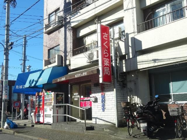 近くに施設あり