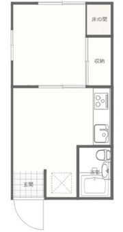 シティハイツ朝間A棟の間取り画像