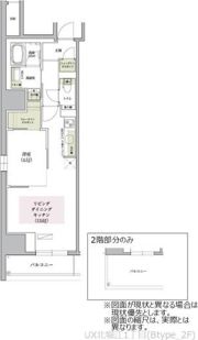 アーバネックス北堀江1丁目の間取り画像