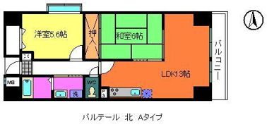 パルテール 北の間取り画像