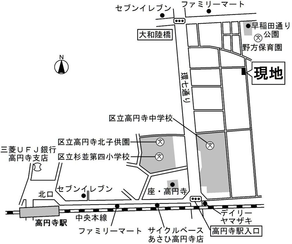 近くに施設あり