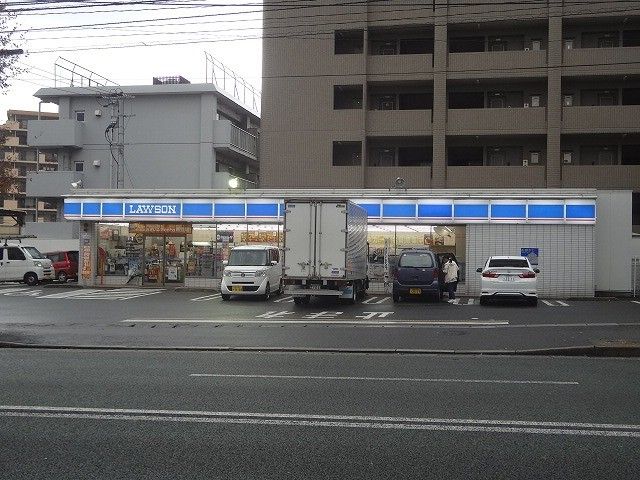 ローソン八幡鷹の巣店(230m)