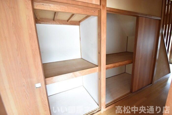 収納