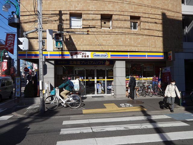 近くに施設あり